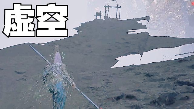 明末偶遇虚空地图，拼尽全力无法退出