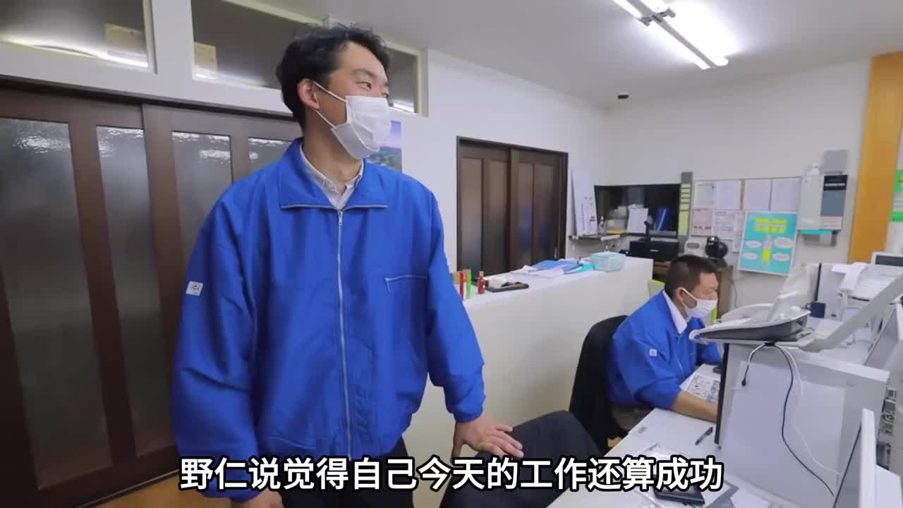 实拍日本43岁辣酱业务员，为一家老小生活一天能有多拼命工作 (3)
