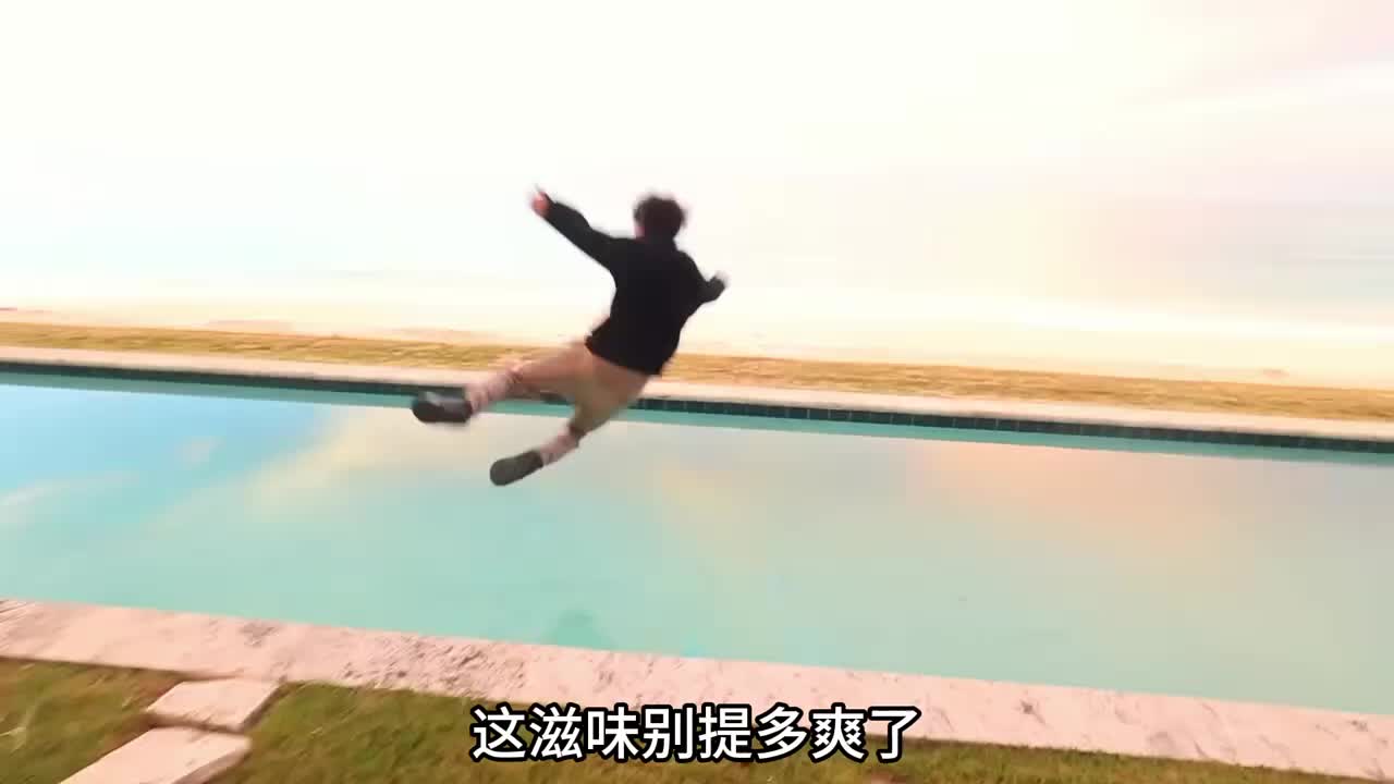 不同价格的假期，究竟能带来什么样的体验 (2)