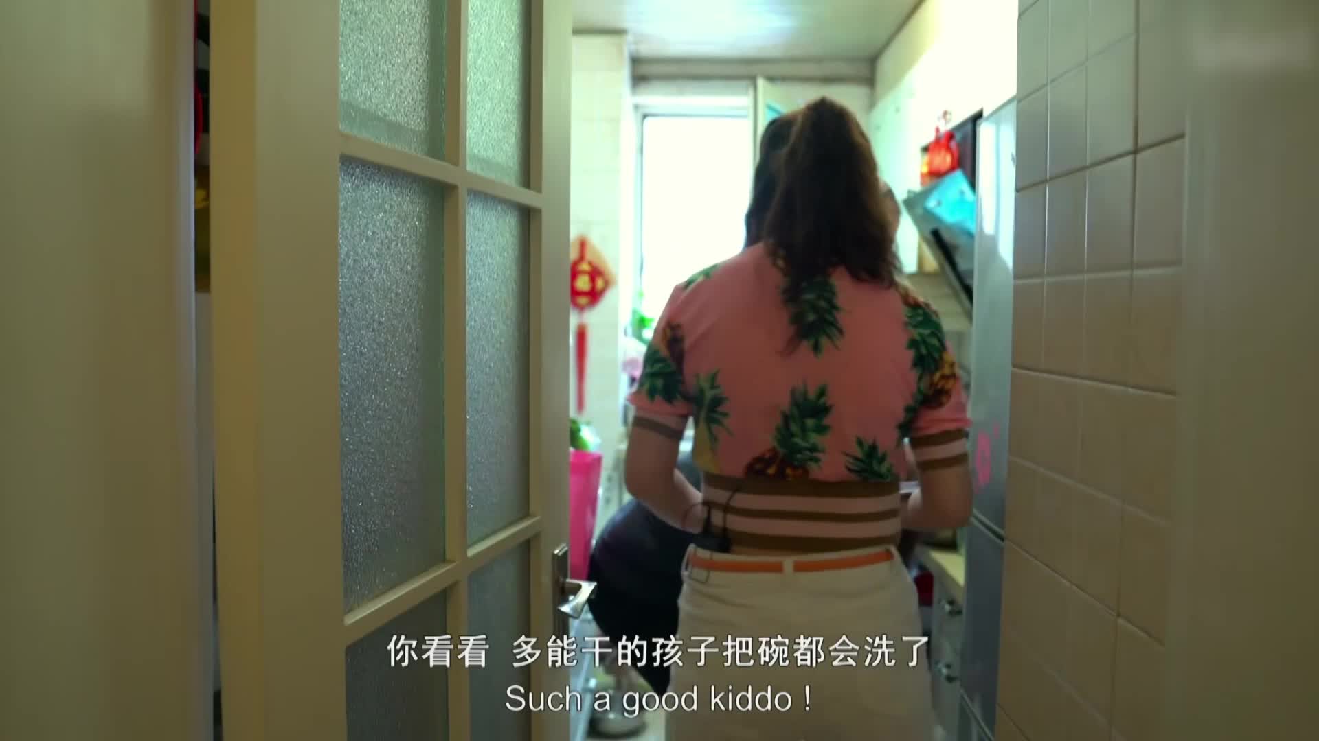 33 岁北京未婚女子对相亲对象的条件期望究竟达到啥程度 (2)