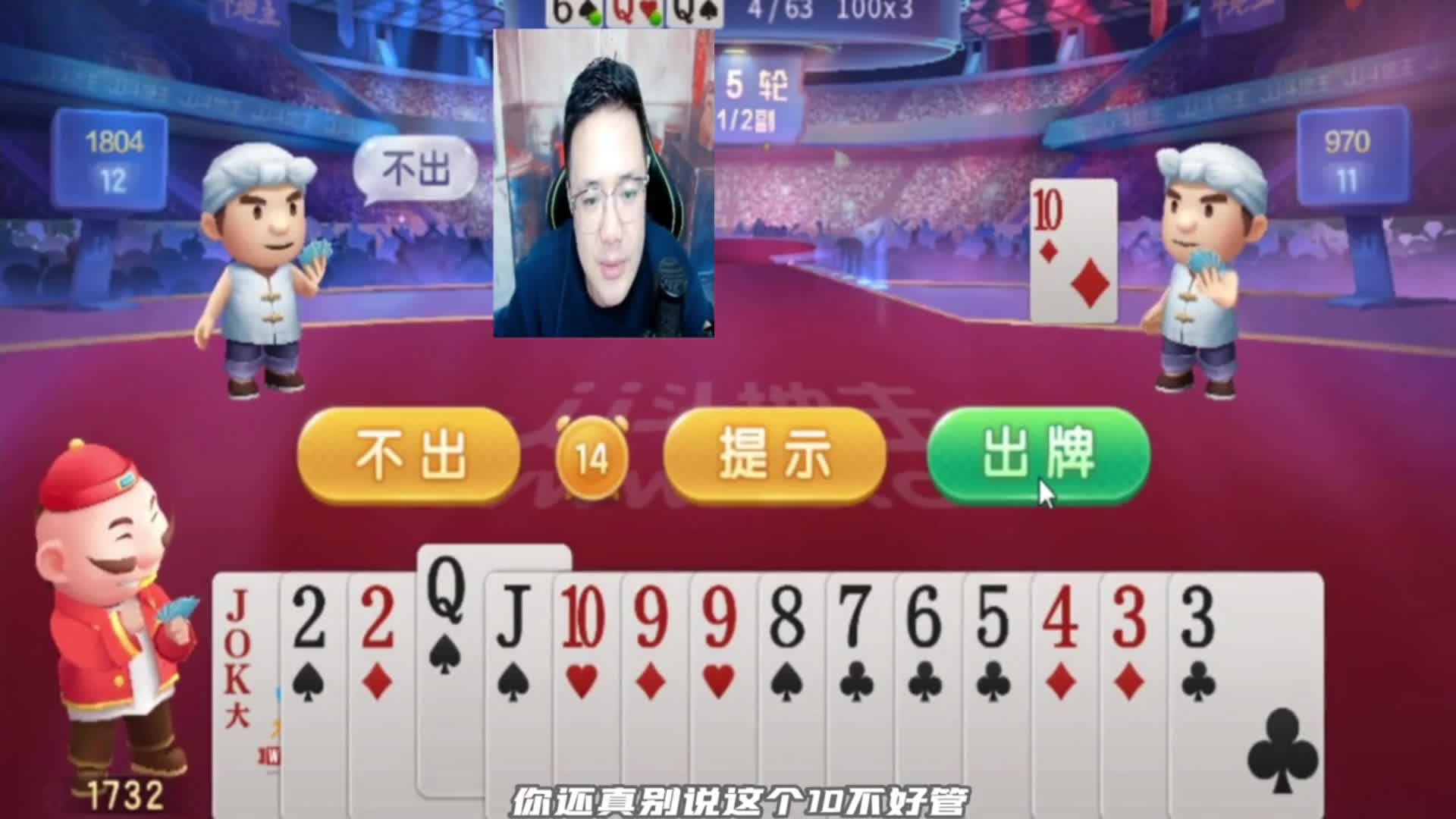 正所谓英雄惜英雄，你送我我送你