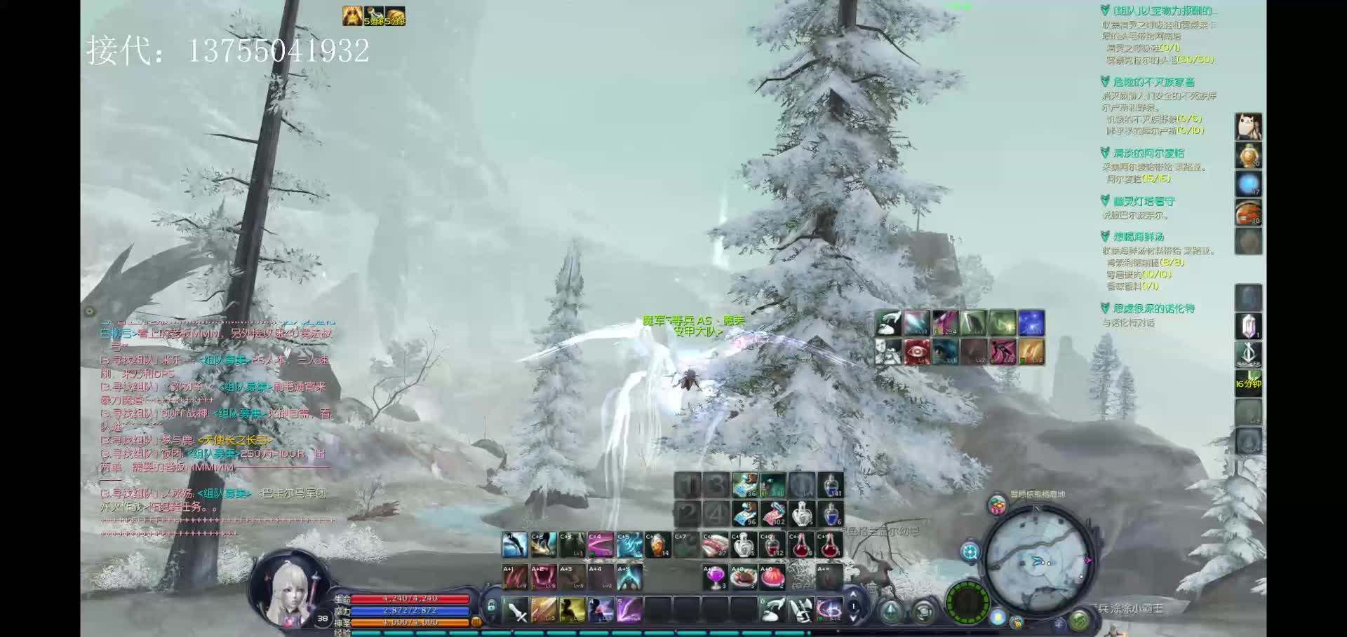 永恒日常搬砖  -片段2