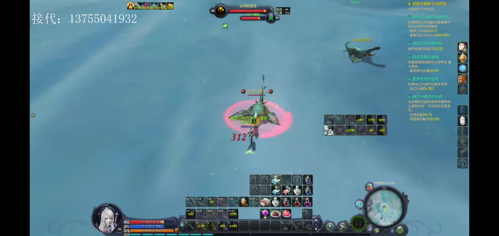 永恒日常搬砖  -片段5