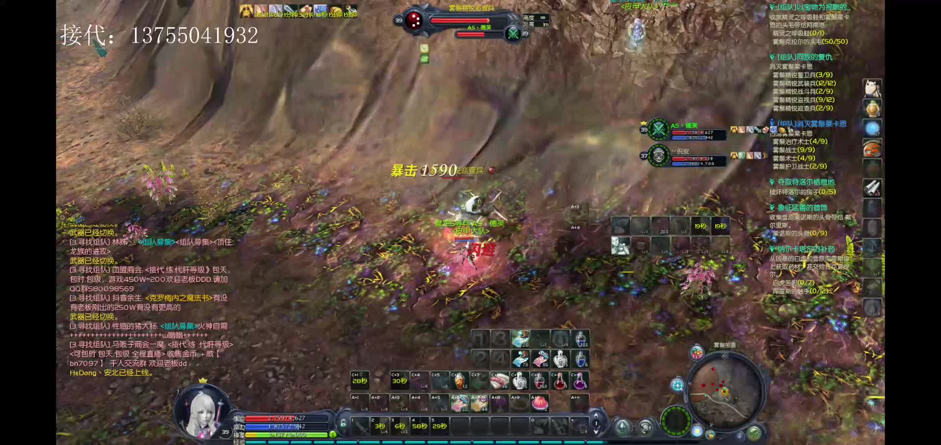 永恒日常搬砖  -片段2