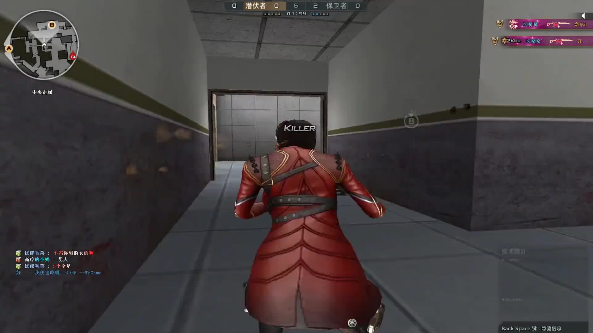 今天我们来看场比赛 (1)