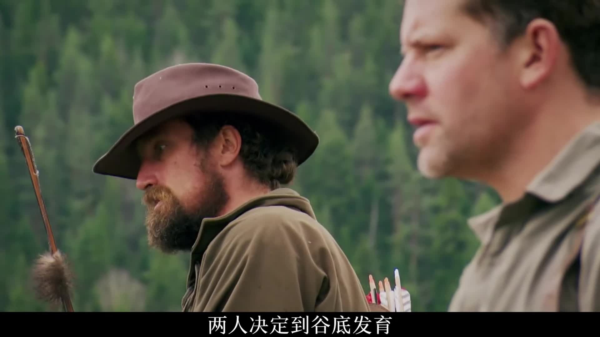 猎人和厨子罗多彼山脉荒野求生，捕获到一头野生羚羊，吃上了烤全羊!(1)