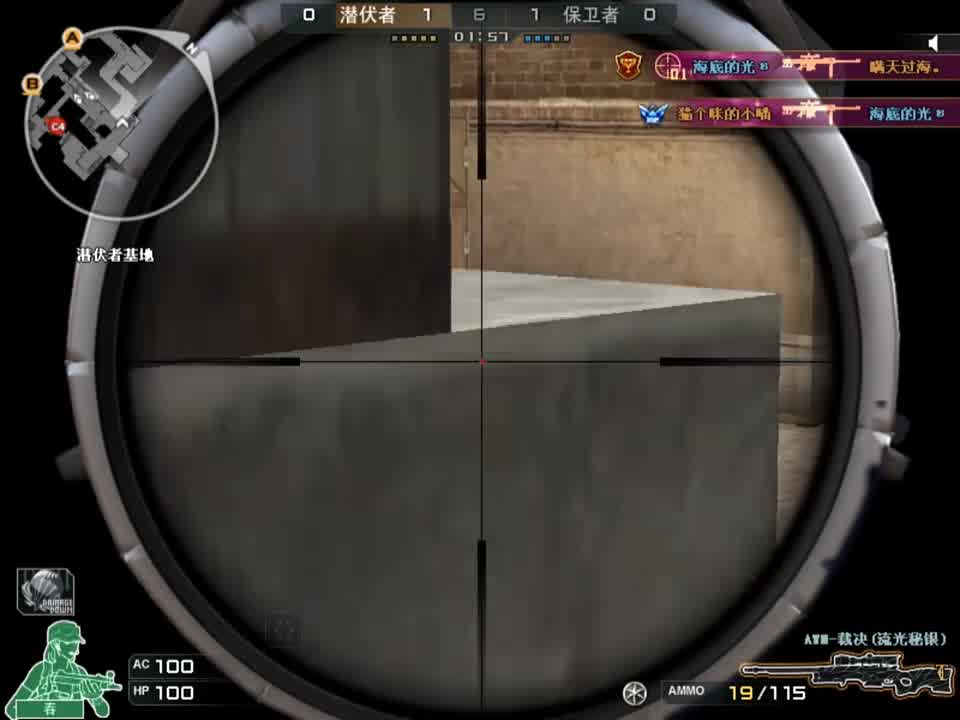 这时间差无敌了