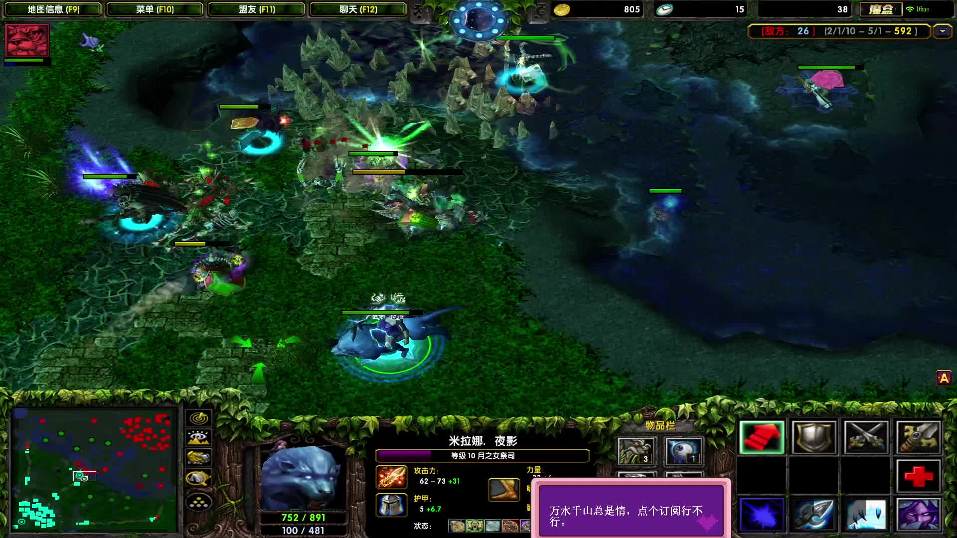 11竞技场-天梯娱乐局白虎