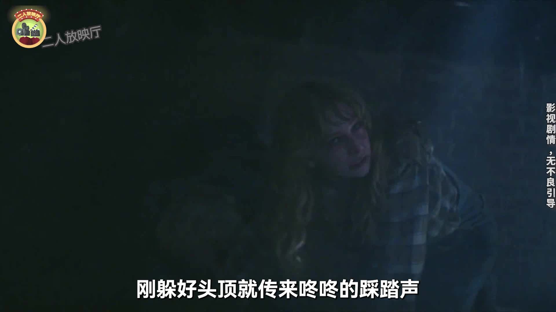 这家人每到月圆之夜必须锁门，原来是有野兽出没《人面兽心》