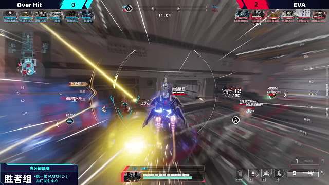 虎牙解限机巅峰赛 DAY2