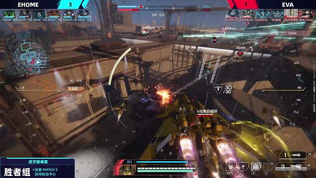 虎牙解限机巅峰赛 决赛日