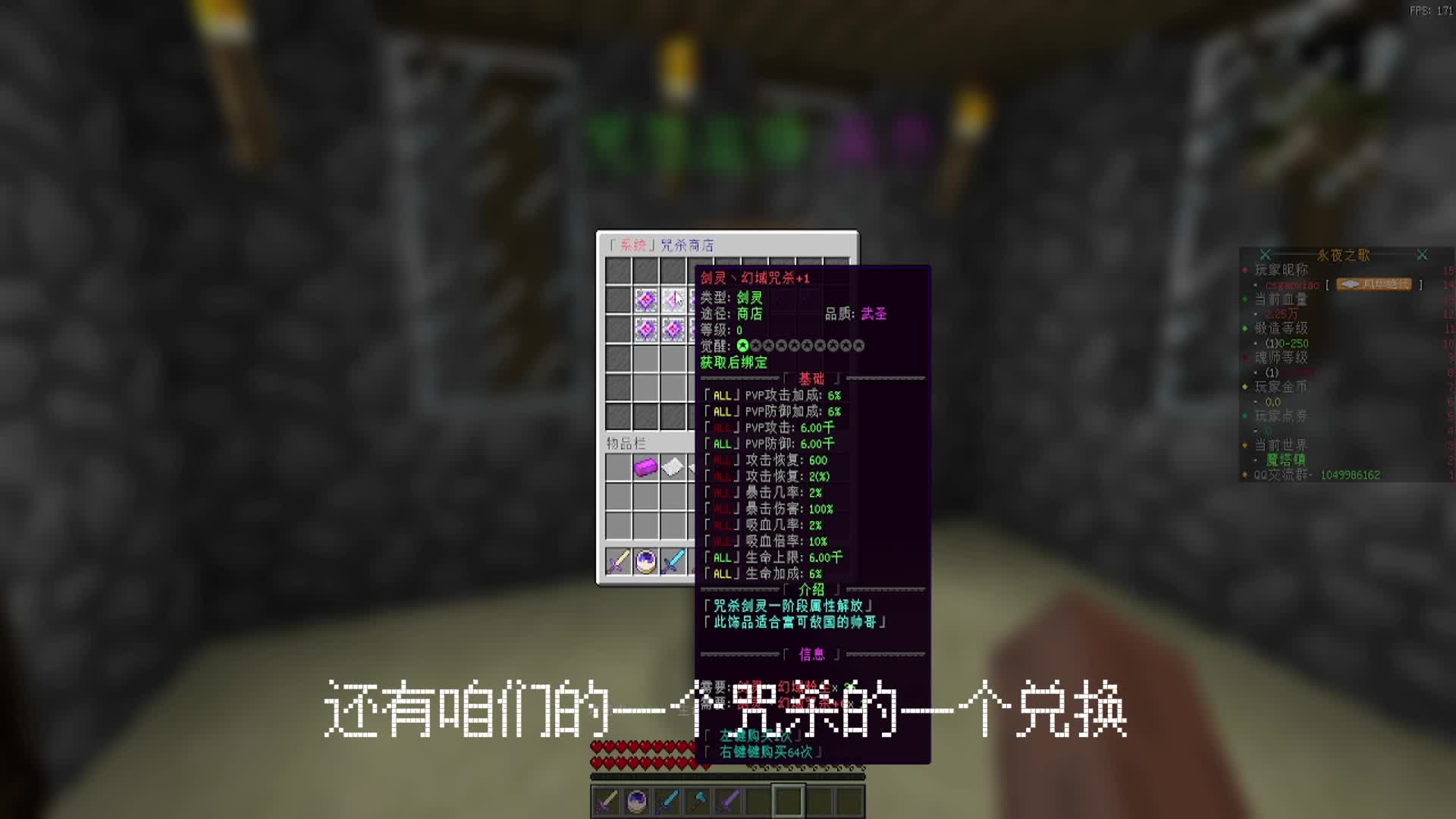 进服即送150R 礼包,可R交的艾尔魔塔服务器？