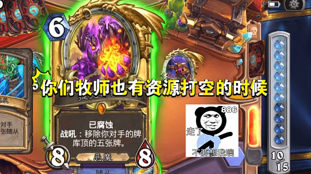 不是古夫，但超越古夫！