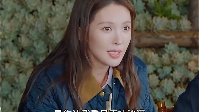 当金晨用夹子音唱歌