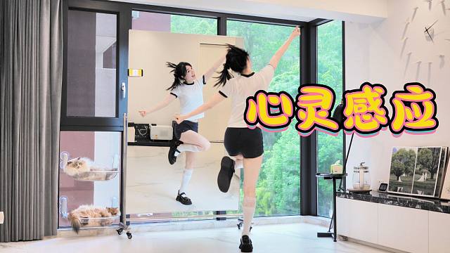 【柚子酱】哄睡俩娃后，在家跳了二次元健身操！心灵感应beam~~
