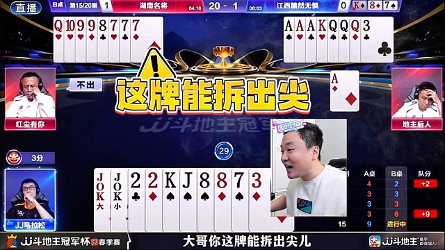 这操作给掘开看傻眼了！