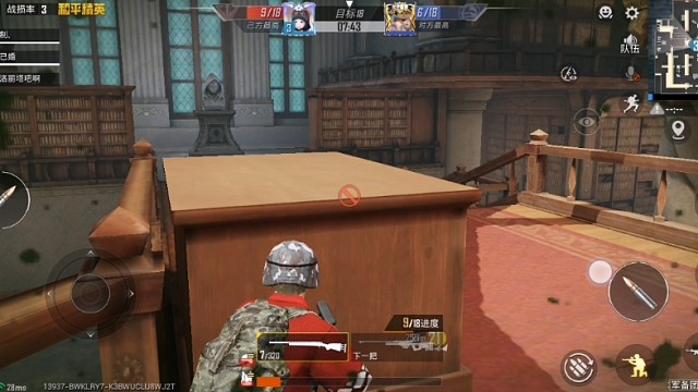 【和平精英】夏日焕新的风时刻指导