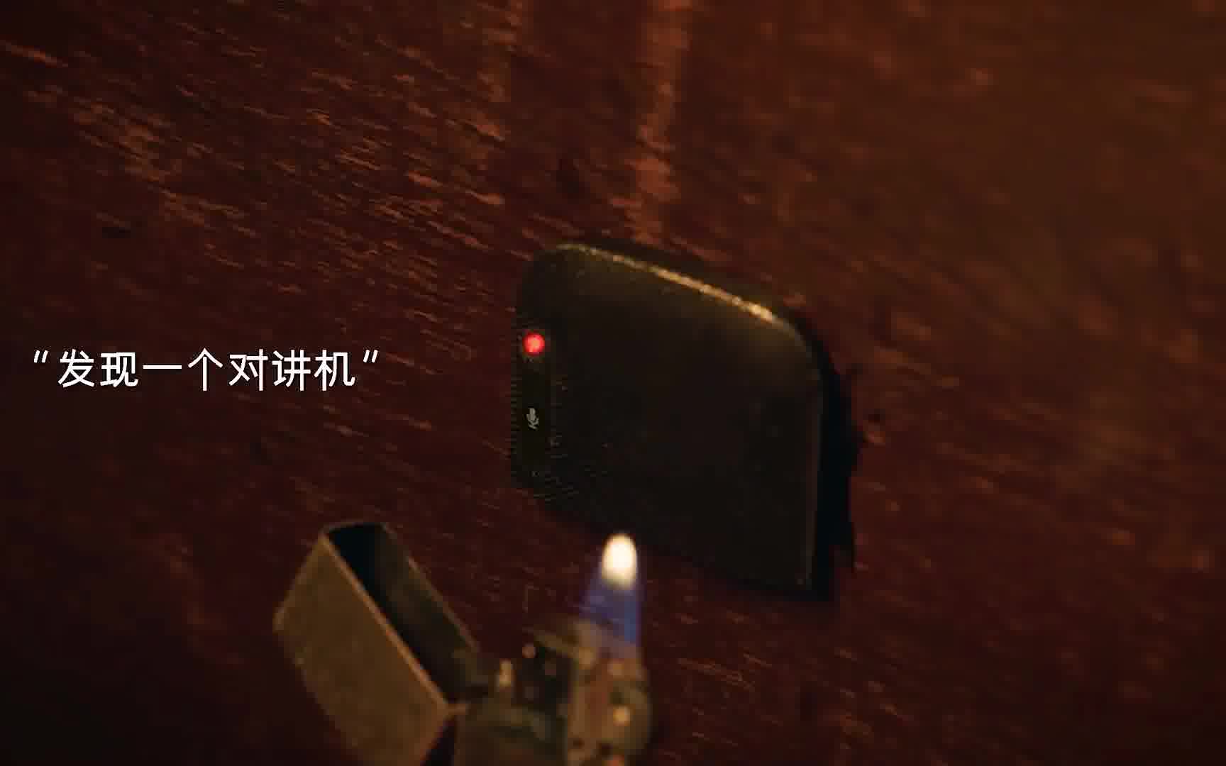 这就是没充米的下场吗？！