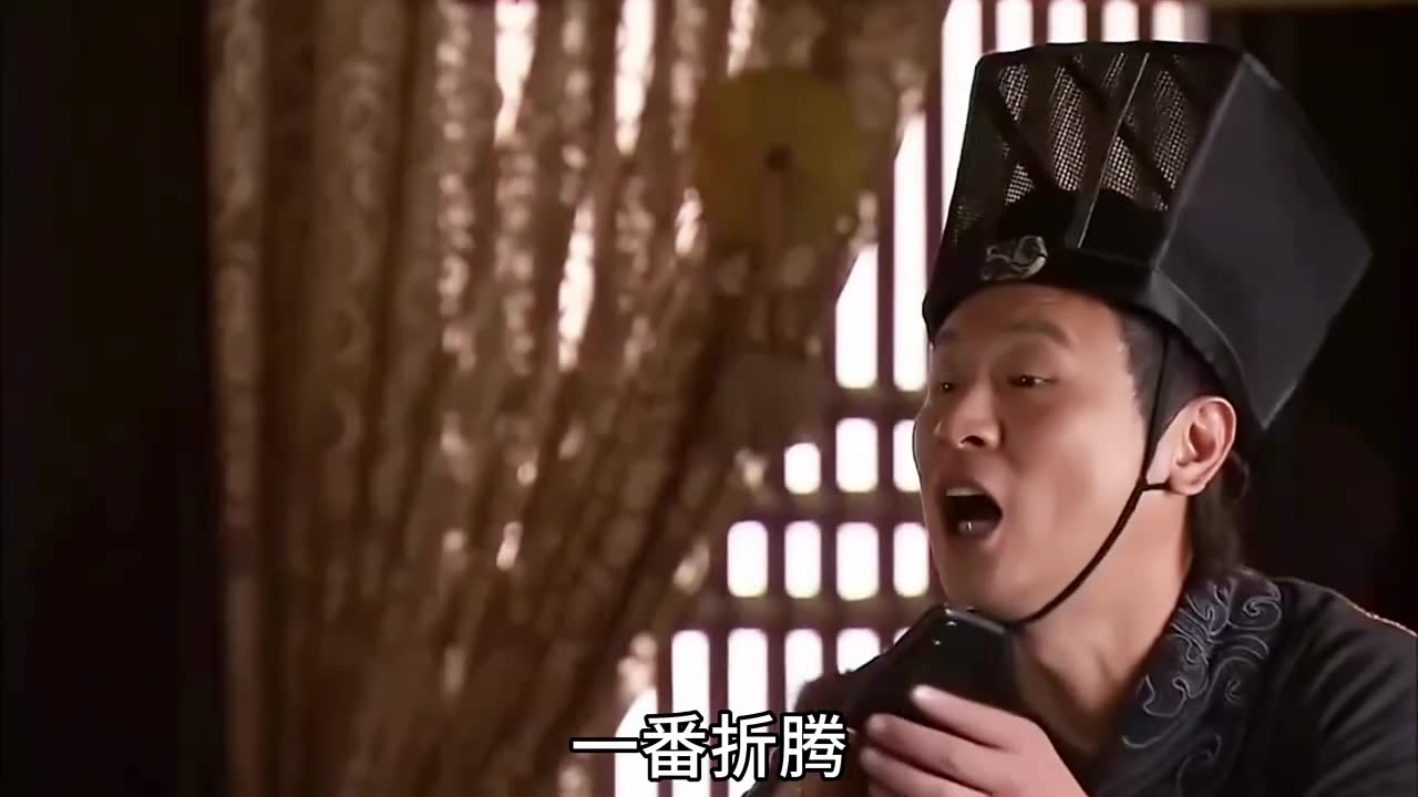 你把充电器拿出来