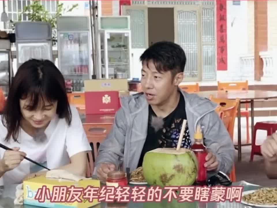 王冰冰自信答题把撒贝宁给忽悠了