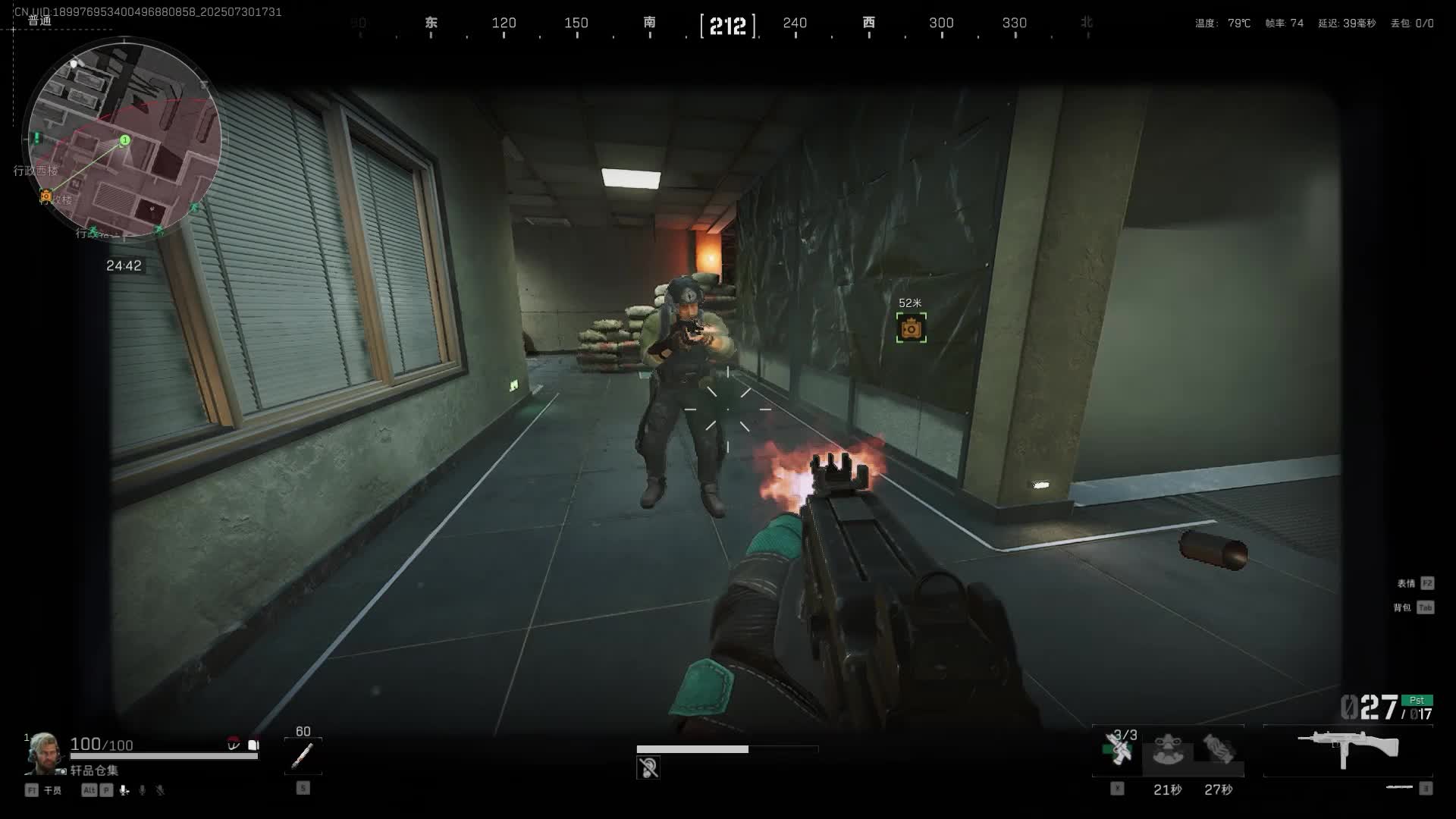 新人名场面，这波操作细节直接拉满！