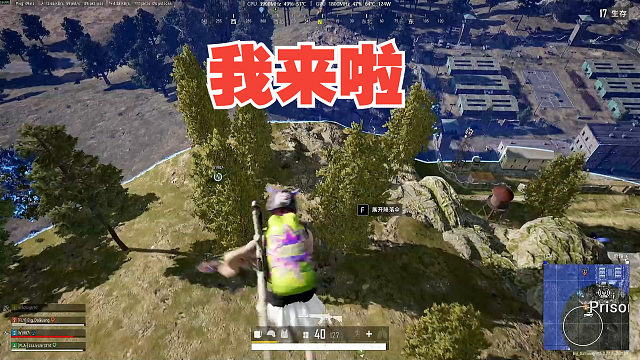 【皇家空军】这救援速度让队友很感动