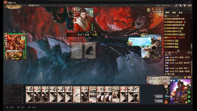 界曹操和SP孟获的配合真的强呀