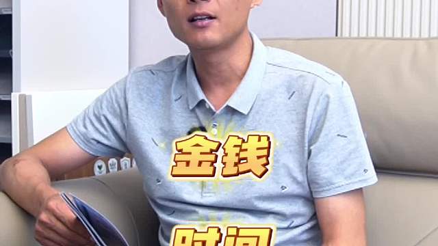 今天讲讲老陈的行业理解