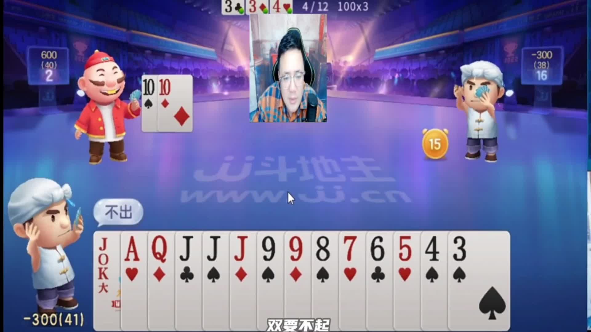 这究竟是谁的部下，谁的徒弟？