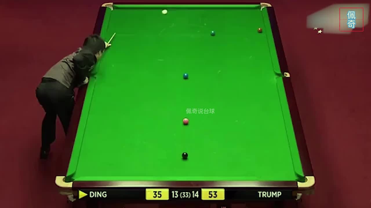 丁俊晖大战克鲁斯堡，顶尖准度与控球的史诗级逆转，小特心服口服(3)