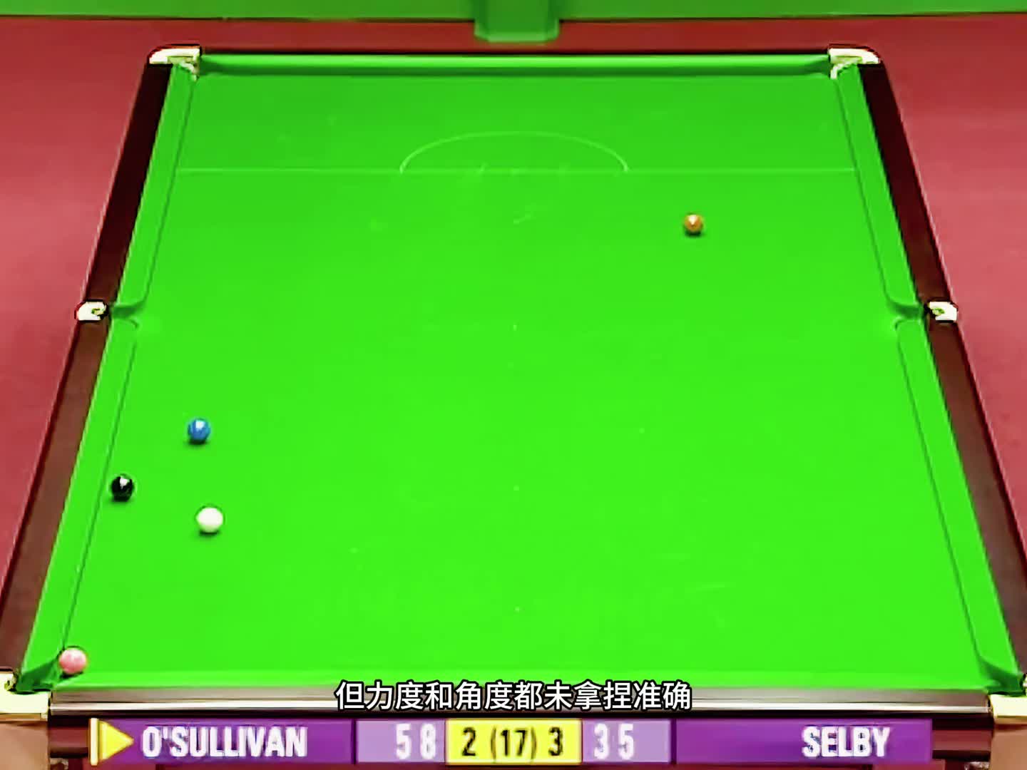 反被火箭用斯诺折磨，投降方式很另类  (2)