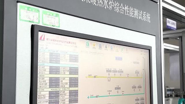 燃气采暖热水炉检测仪器