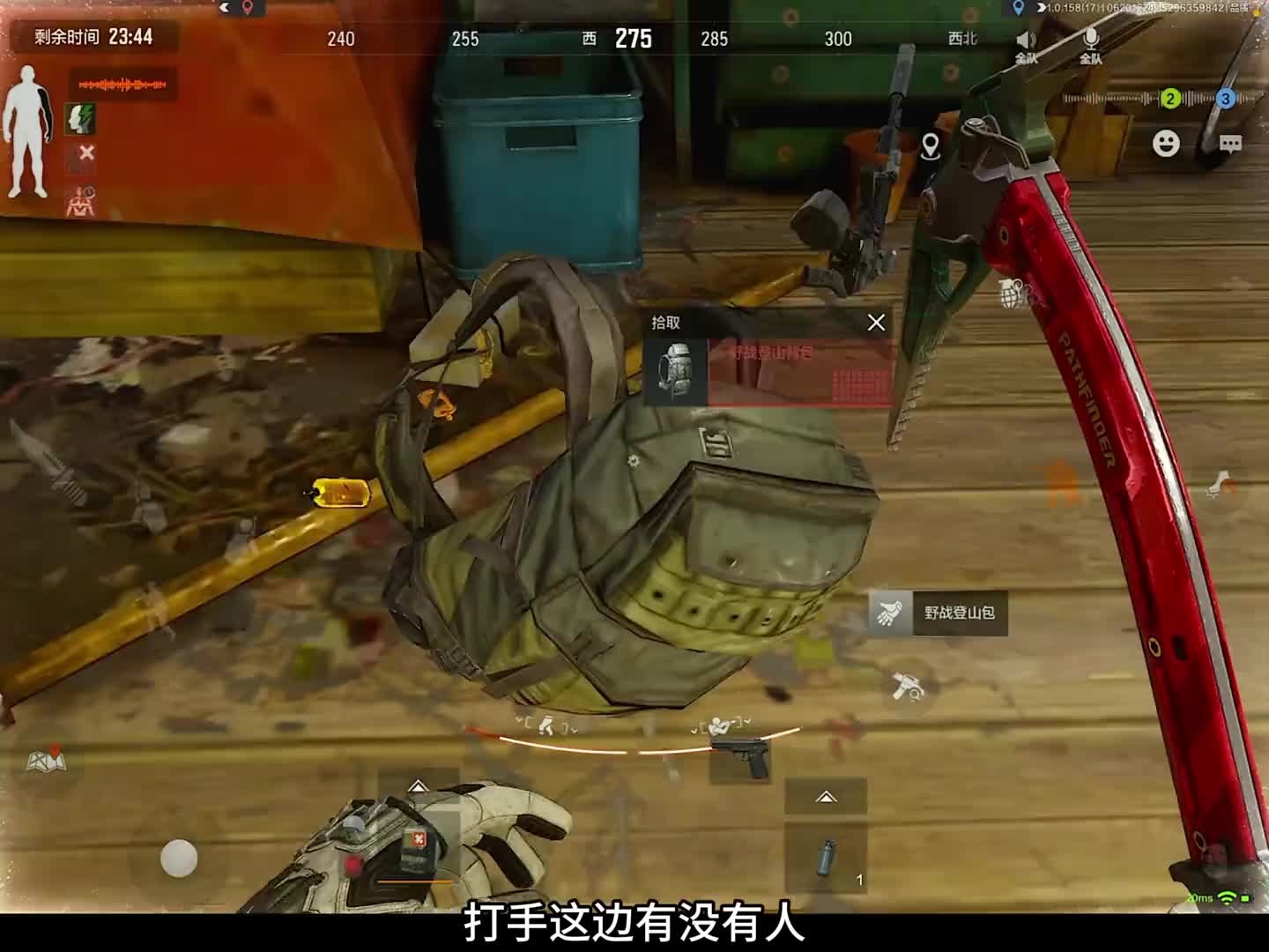 现在当老板性价比是真的高