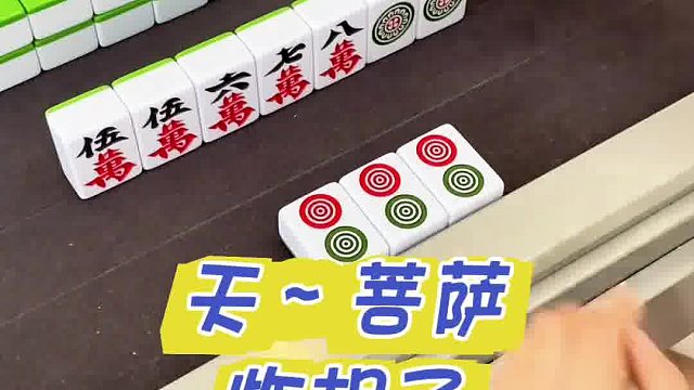 我发布了一个新视频，快来围观吧！