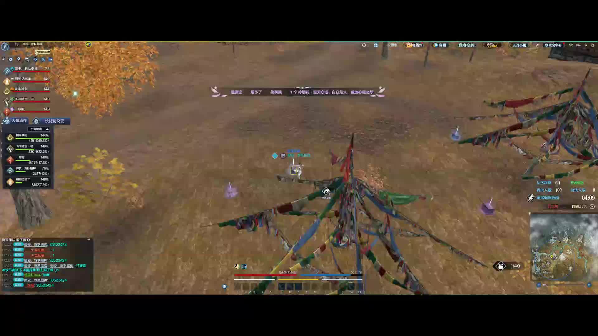 新的一周开头几把不是很如意