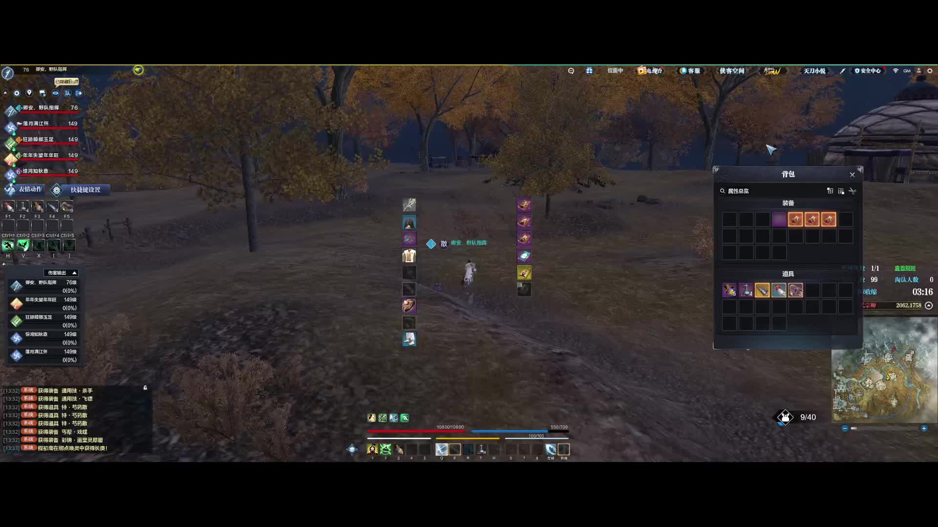 当时没搞懂怎么没打过