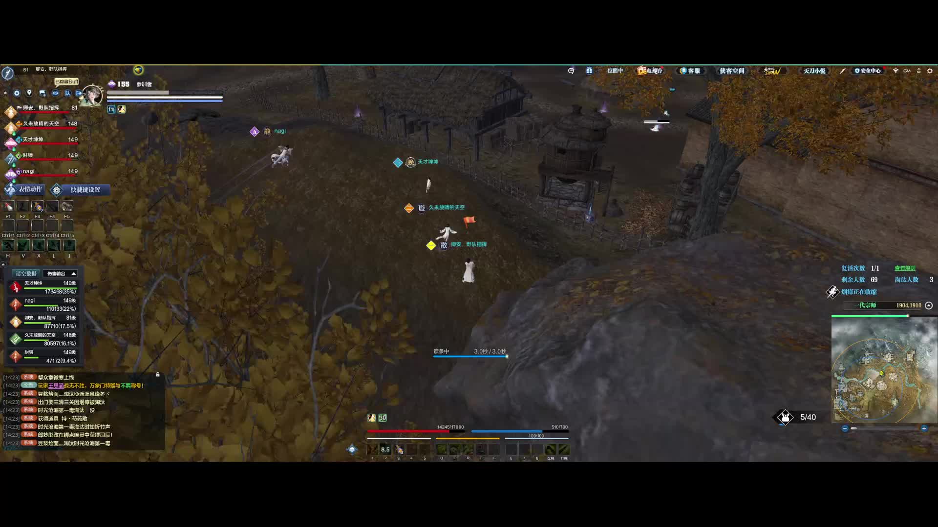 这把精彩 各种绝地反击