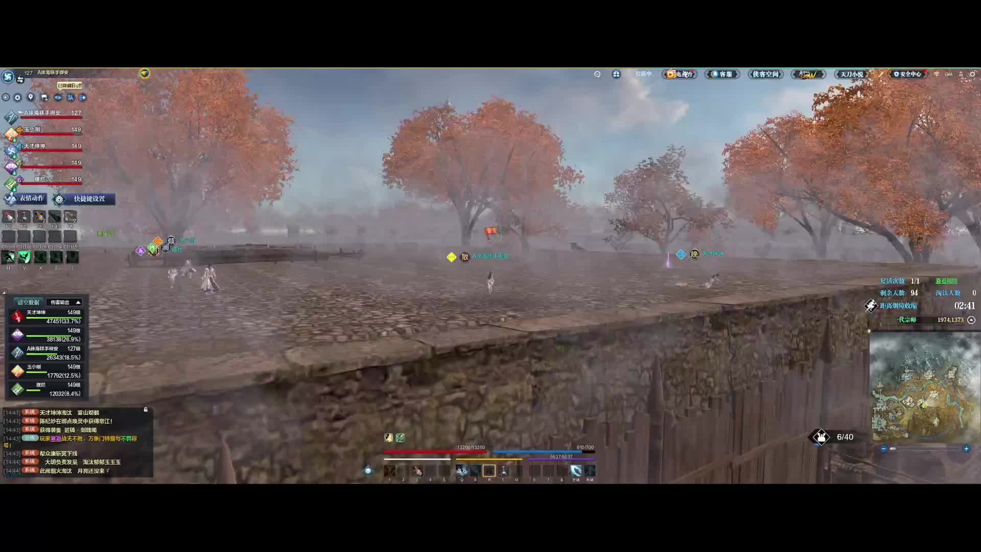 跟不上队伍的队友 还总是被别队抓