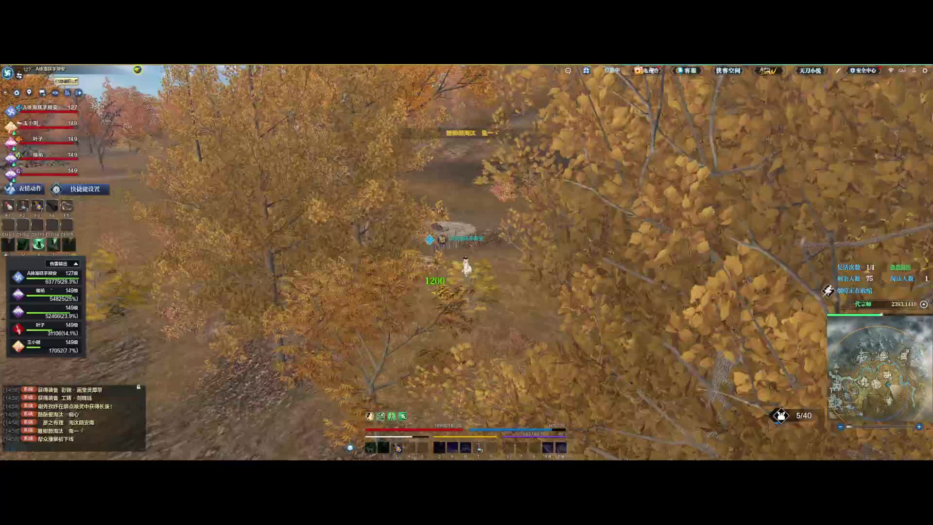 下次可以围殴我的队友吗