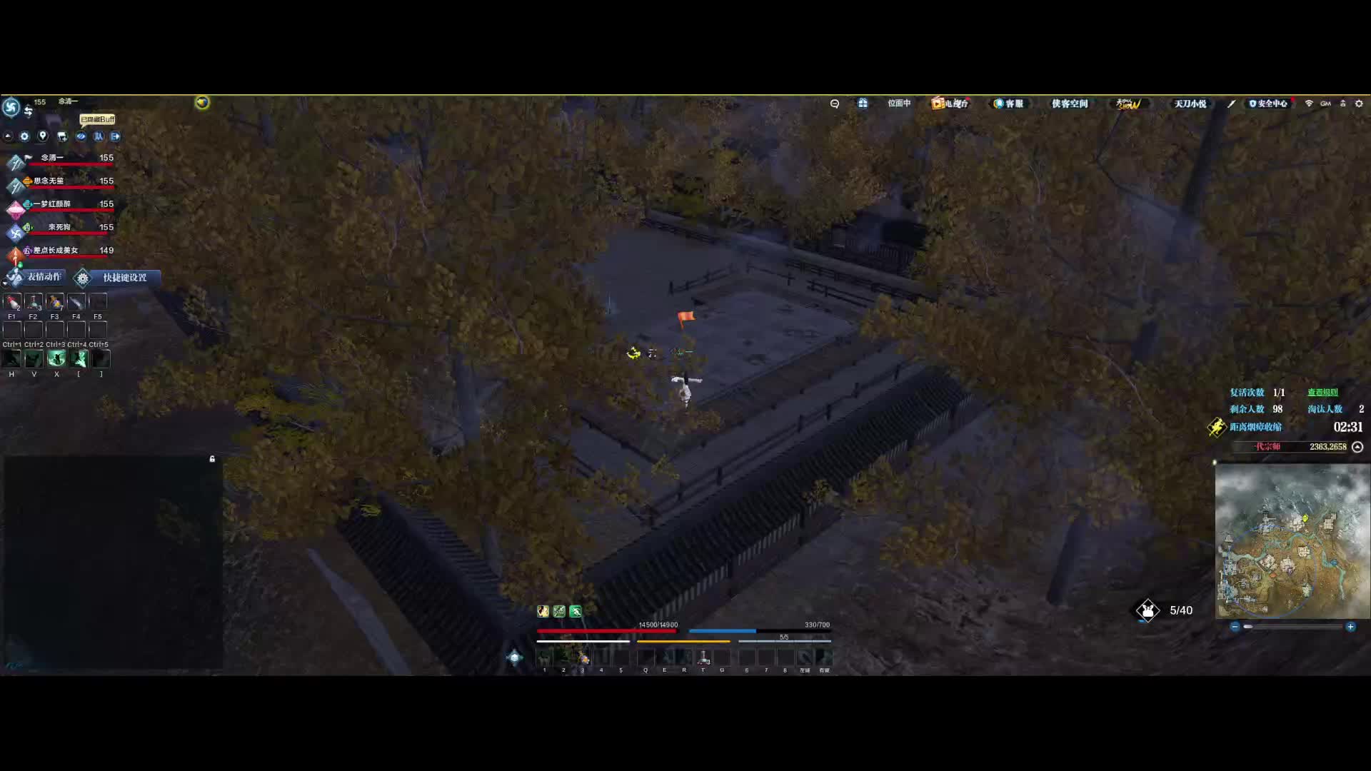 我是真勇啊 一个人在满编的对战中反复横跳