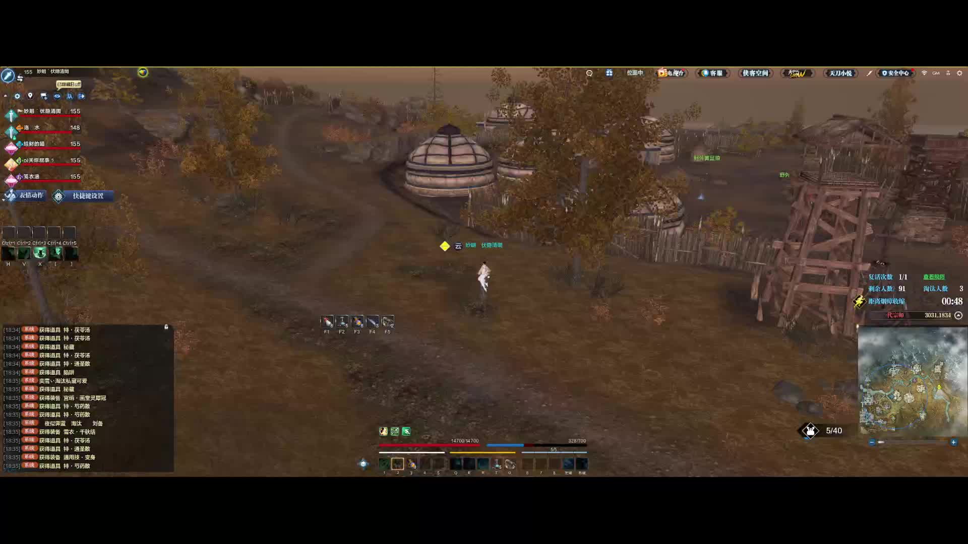 啊怎么打不死 还有他怎么有队友啊