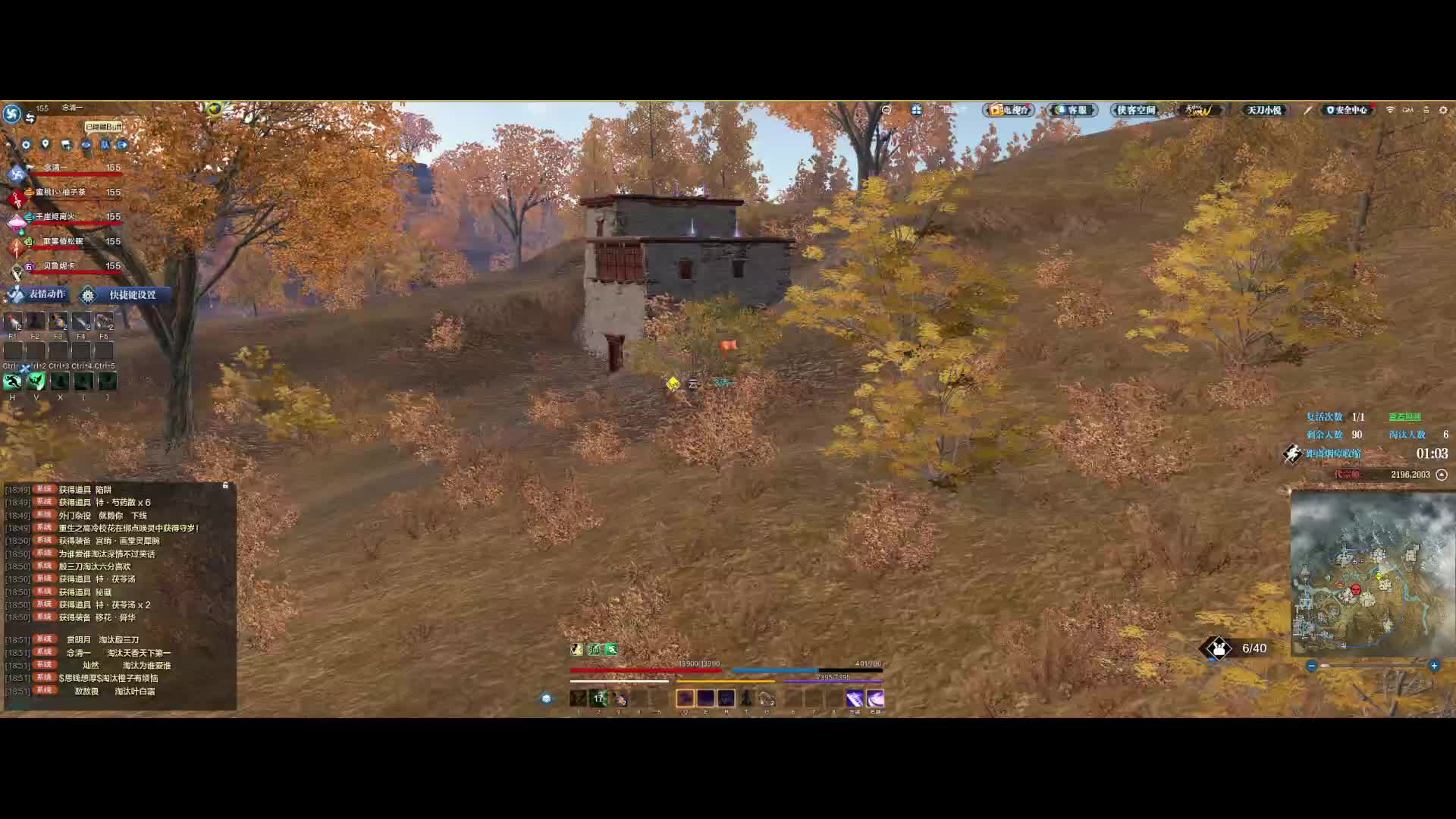 要是索命饮血出暴击就好了