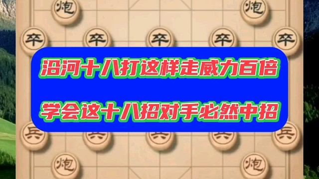 当曹岩磊遇上孟繁睿，弃子大师成丢子大师