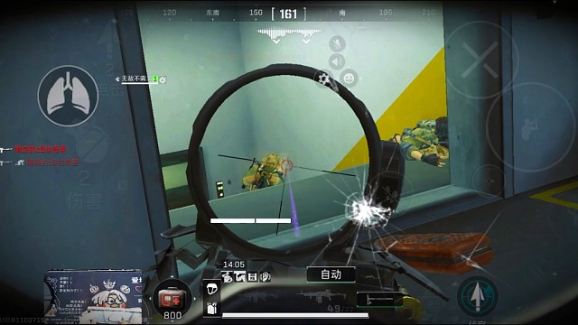 我叫刘涛，来认识下我的兄弟“大弹鼓”