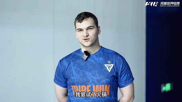 【独家专访】bzm：尝试了一些中国美食，Miracle的卡尔是最强的