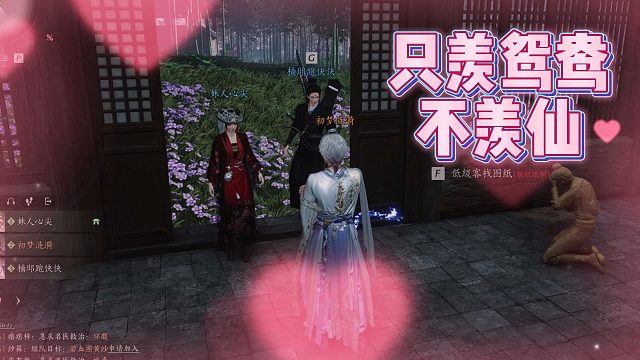 谁才是真正的建筑带师！！？