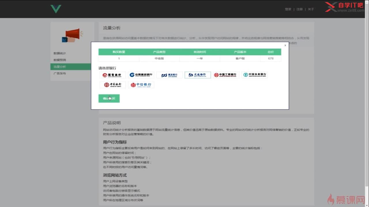 网络擦掉啊大大