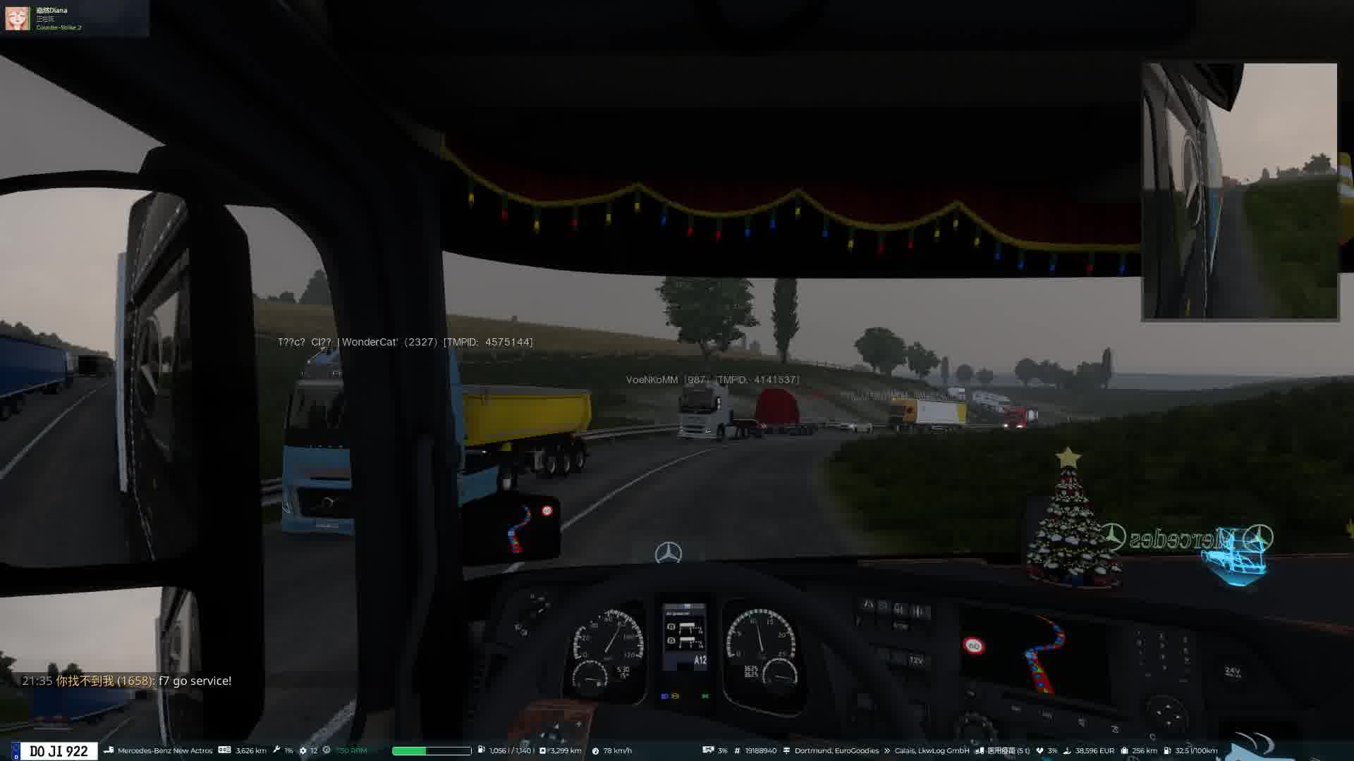 ETS2 2025.07.31 - 21.35.59.04.DVR