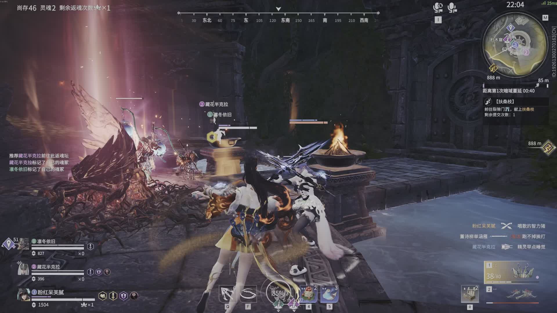 这就是放肆的代价