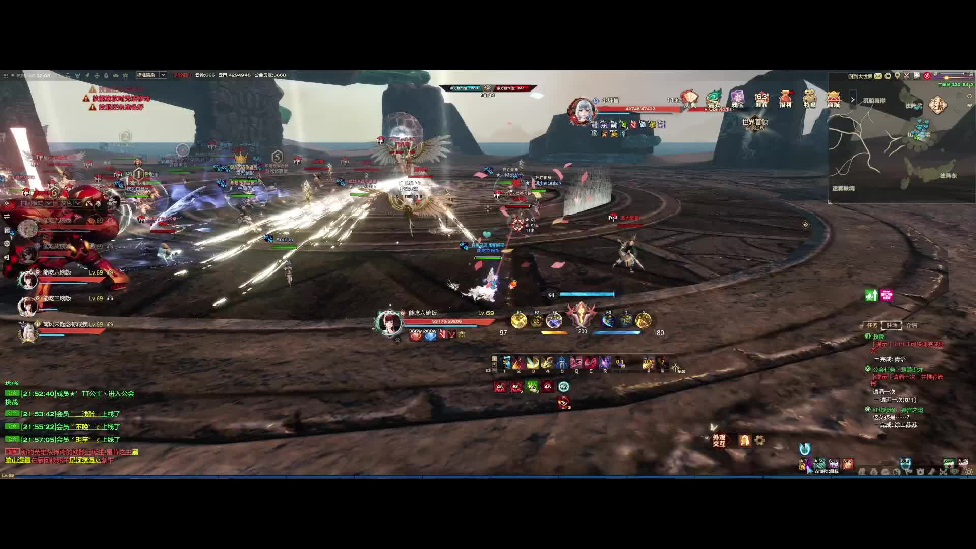 8.1蓝炽焰VS信条挑战  彩笔光刃视角